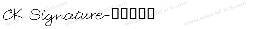 CK Signature字体转换